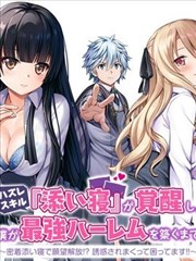 王冠 欧美历史剧在线观看